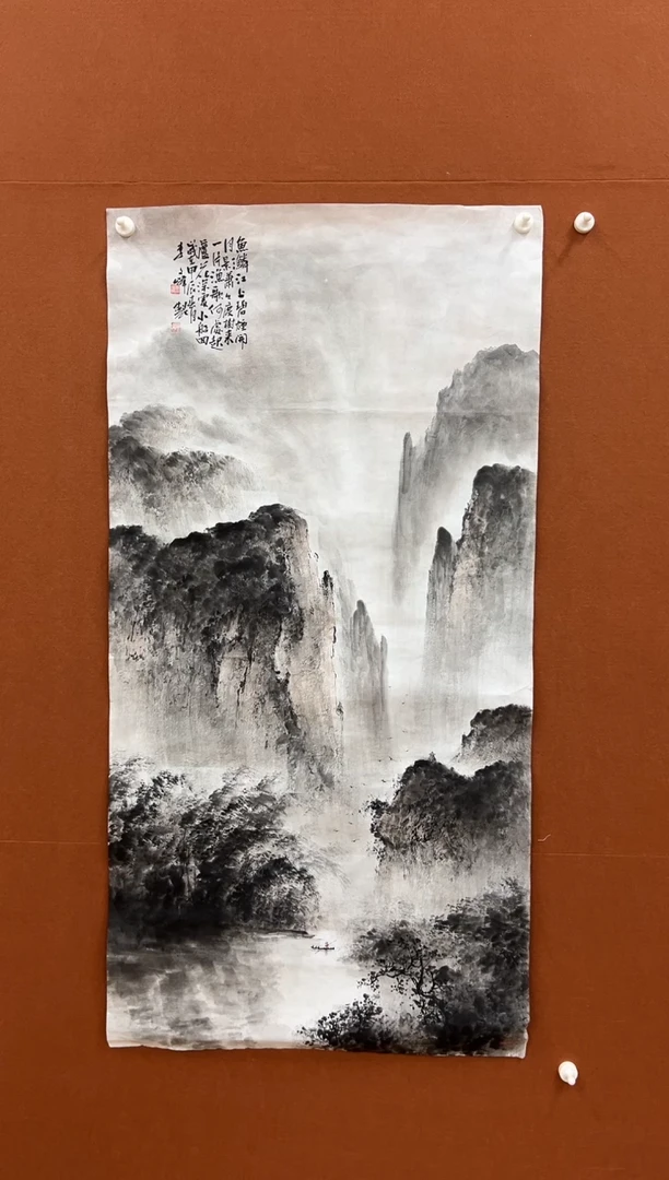 国画李文峰四尺整张浅绛山水