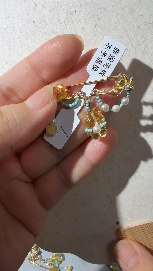 琥珀吊坠(不含链)未镶嵌琥珀小熊吊坠胸针