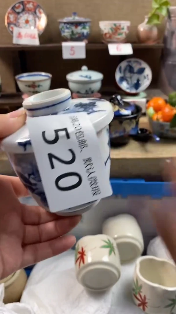 其他陶信*520满20包邮，感谢支持。