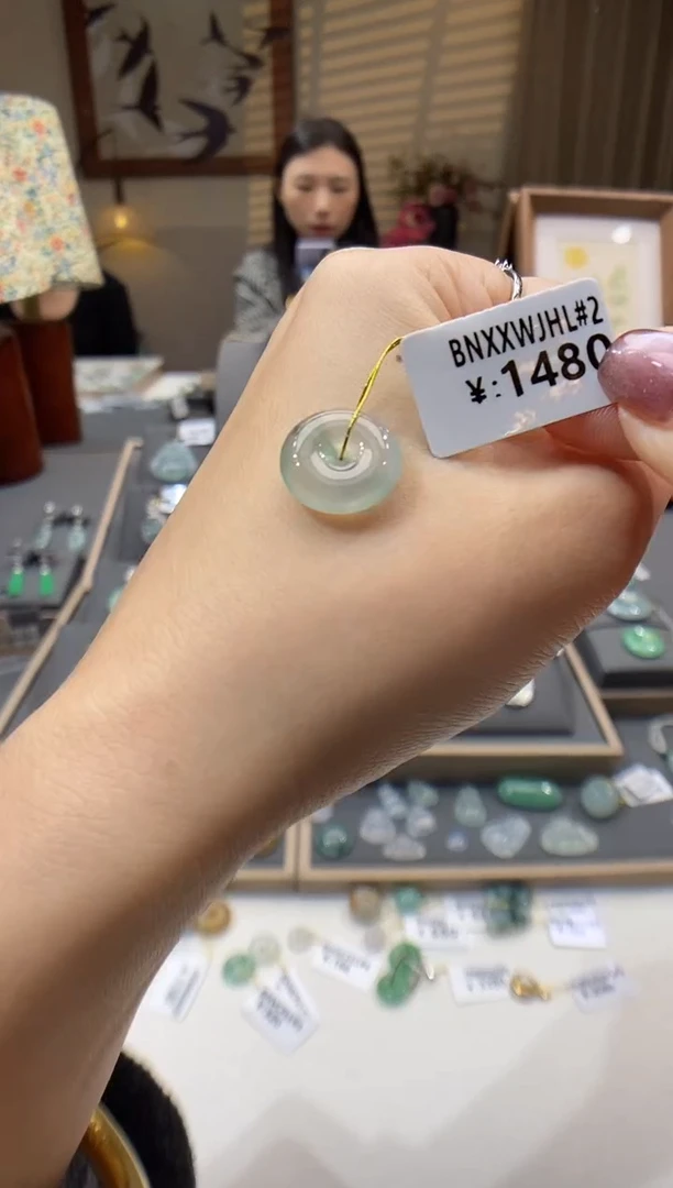 【闪购商品】翡翠颈饰未镶嵌平安扣