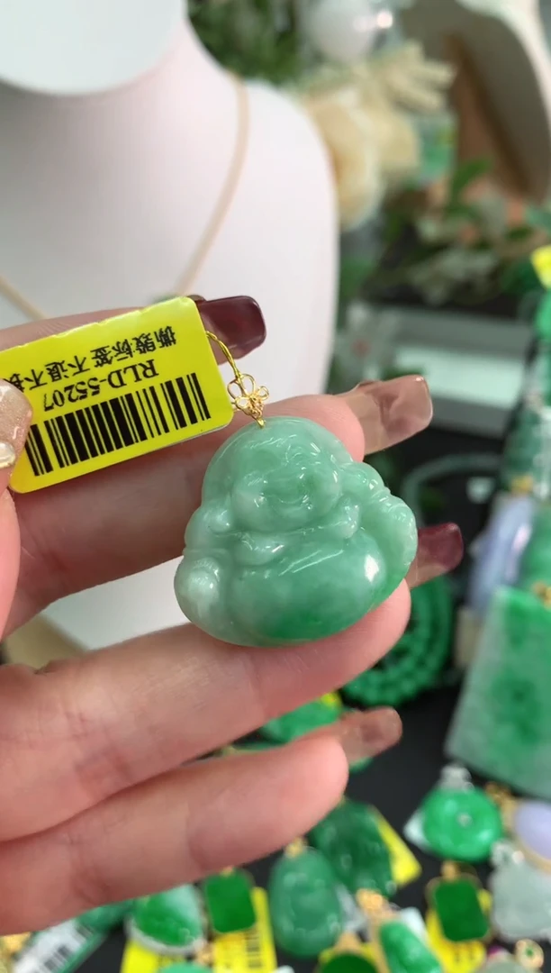 【闪购商品】翡翠吊坠(不含链)18K金镶嵌挂件