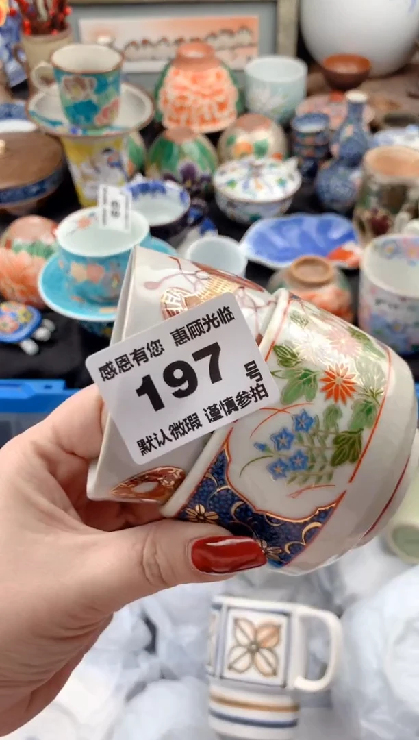 【闪购商品】瓷片197号九姑娘工艺品瓷器