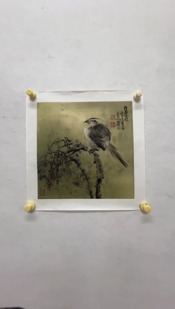 书法书法胡秋声老师绘画师作品