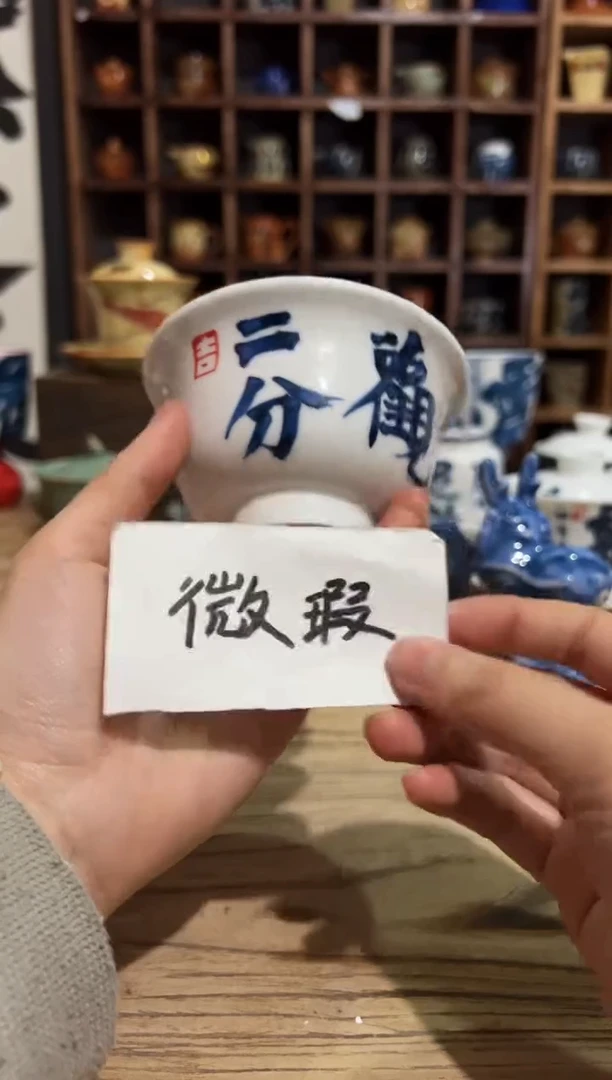 【闪购商品】观云听雨原创手绘茶具