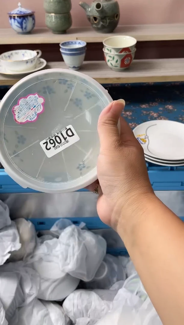 瓷片马*士瓷器瓷器D1062