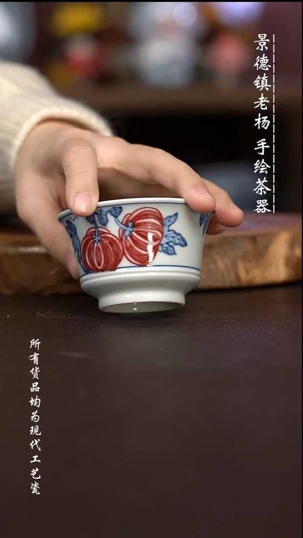 微瑕福利 现代瓷