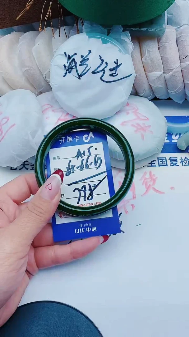 未镶嵌手镯石英质玉A15+65-66