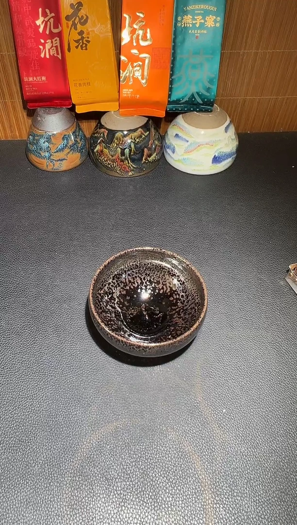 茶盏建窑建盏茶盏381