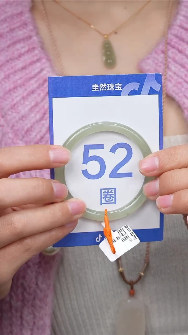 【闪购商品】和田玉手镯未镶嵌039