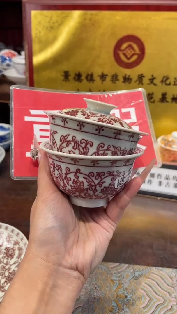 杯子瓷景德镇手工手绘陶瓷