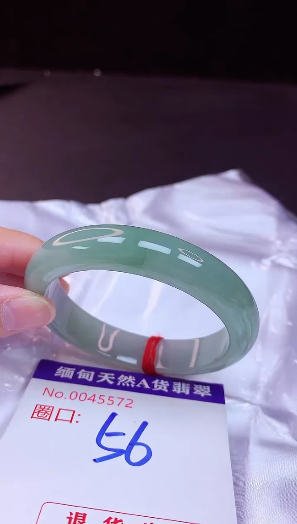 翡翠手镯未镶嵌56+