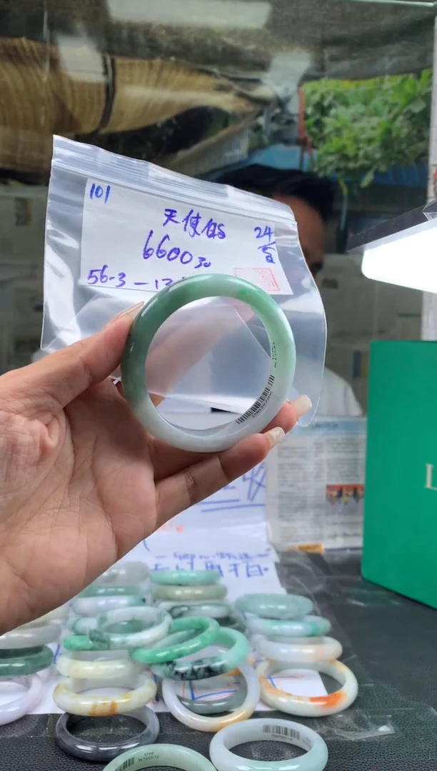 翡翠手镯未镶嵌翡翠手镯 下单联系小耳机#101