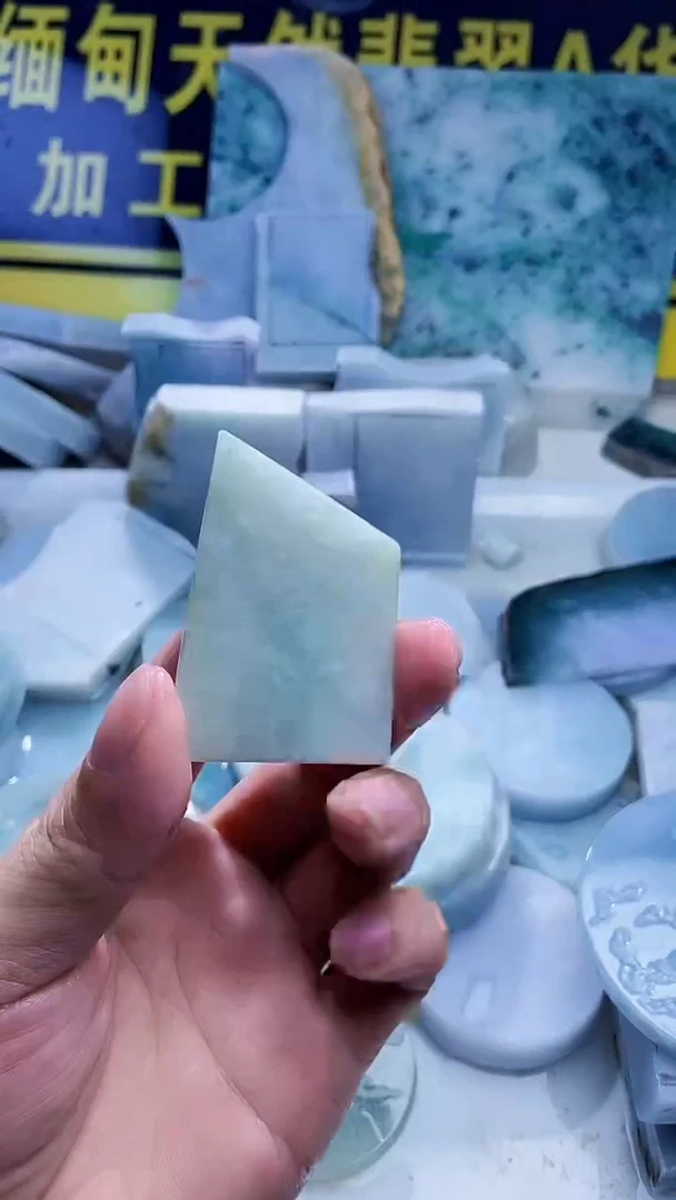 翡翠未镶嵌颈饰翡翠388