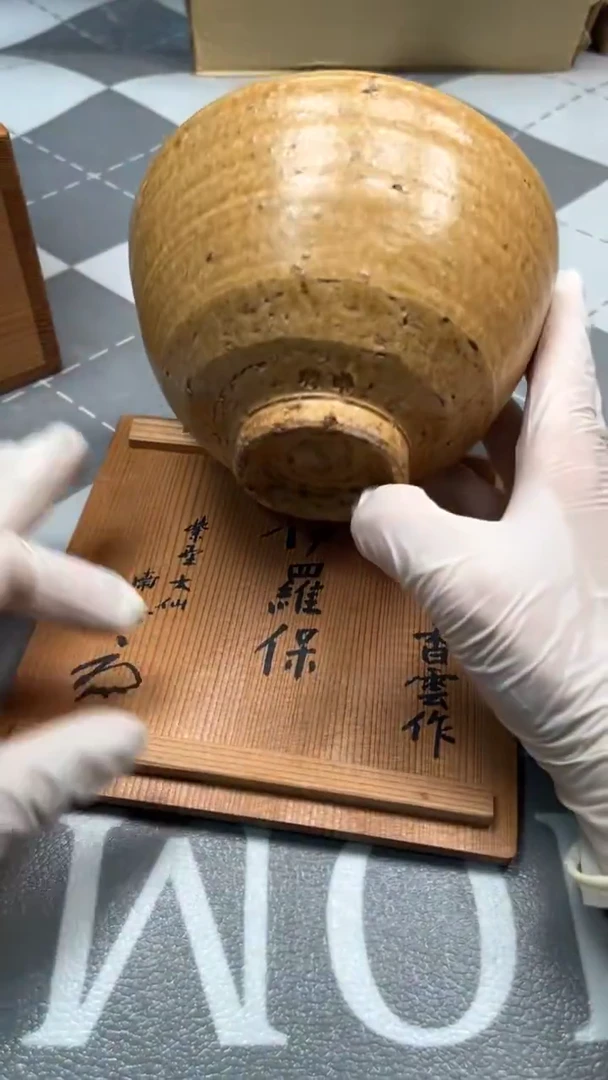 瓷片陶瓷如图所示周边