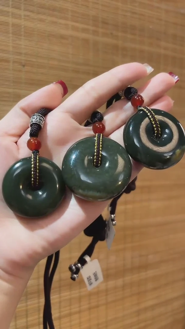 【闪购商品】和田玉吊坠未镶嵌平安扣