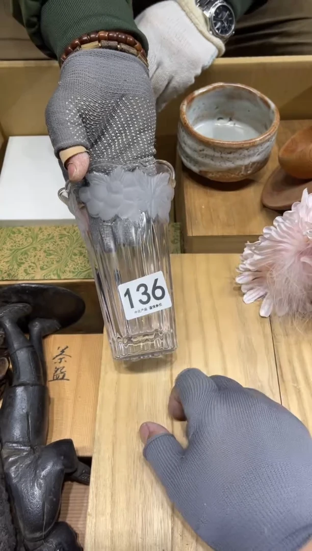 笨**?136 茶道零配