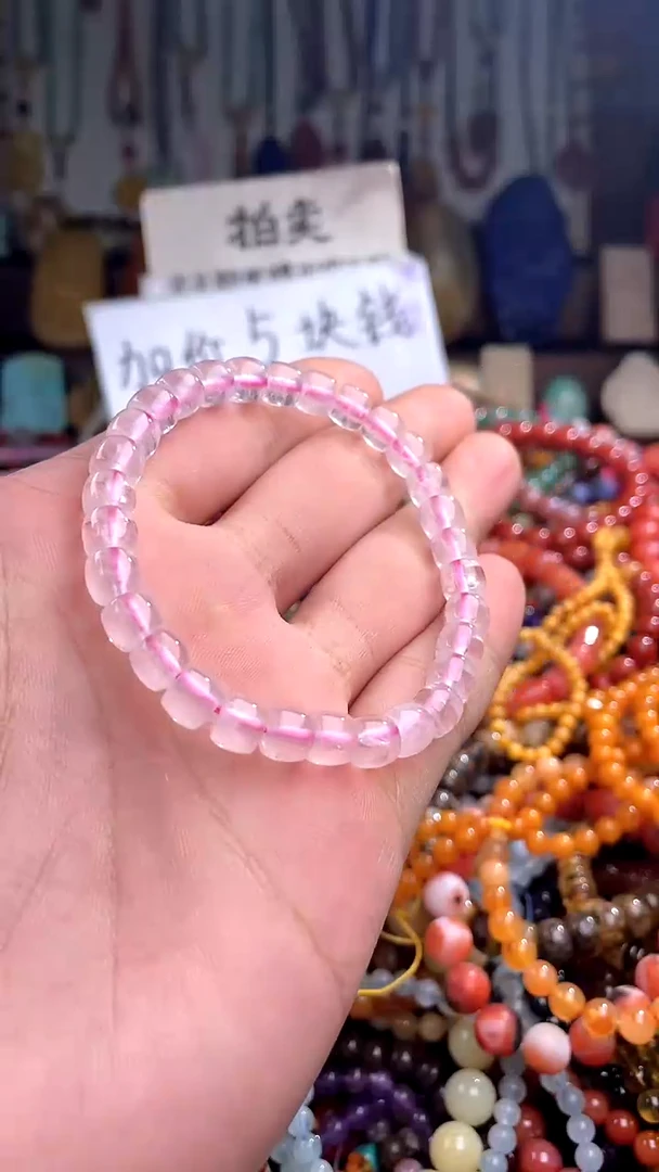 【闪购商品】水晶.未镶嵌(一物一件)149723