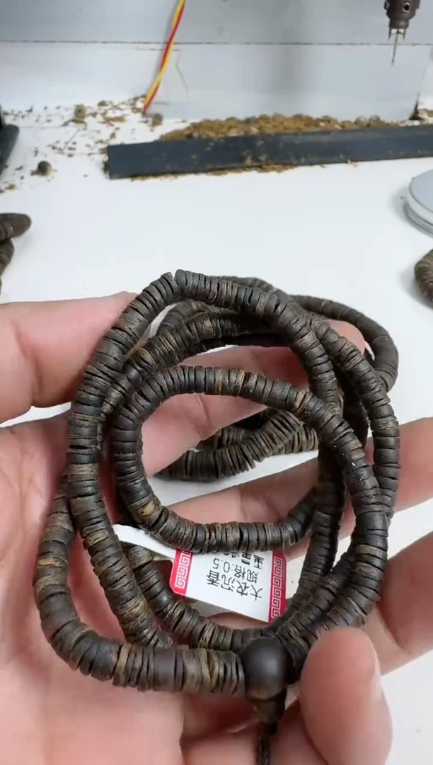 【闪购商品】沉香手串乌身0.5规格多圈18克片珠沉水