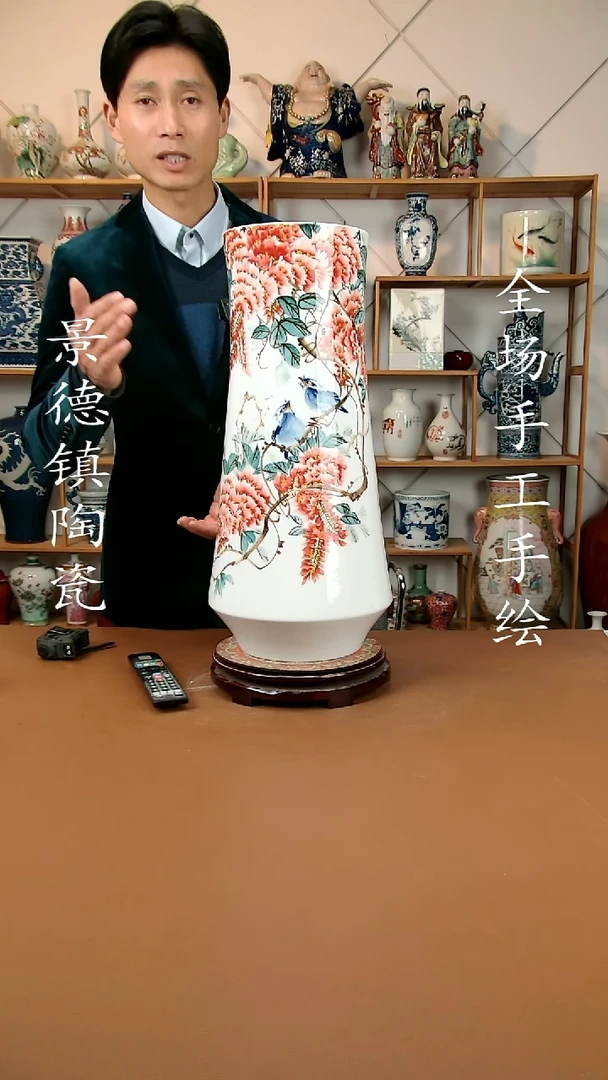 【闪购商品】瓶景德镇陶瓷摆件25