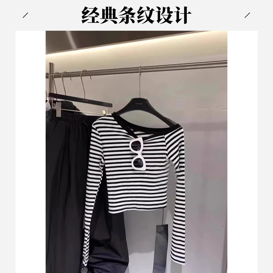 小婉薇 别致撞色条纹斜肩露锁骨长袖T恤女修身显瘦气质打底衫上衣