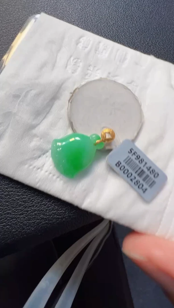 翡翠18K金镶嵌吊坠(不含链)520