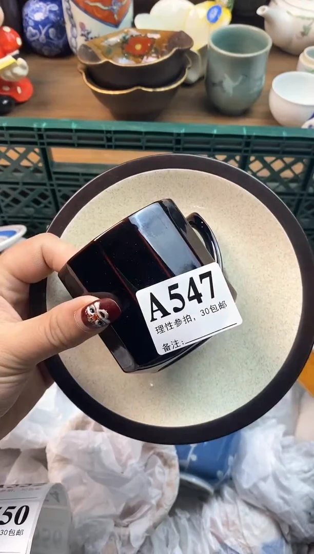 【闪购商品】瓷片[○･｀Д´･ ○]