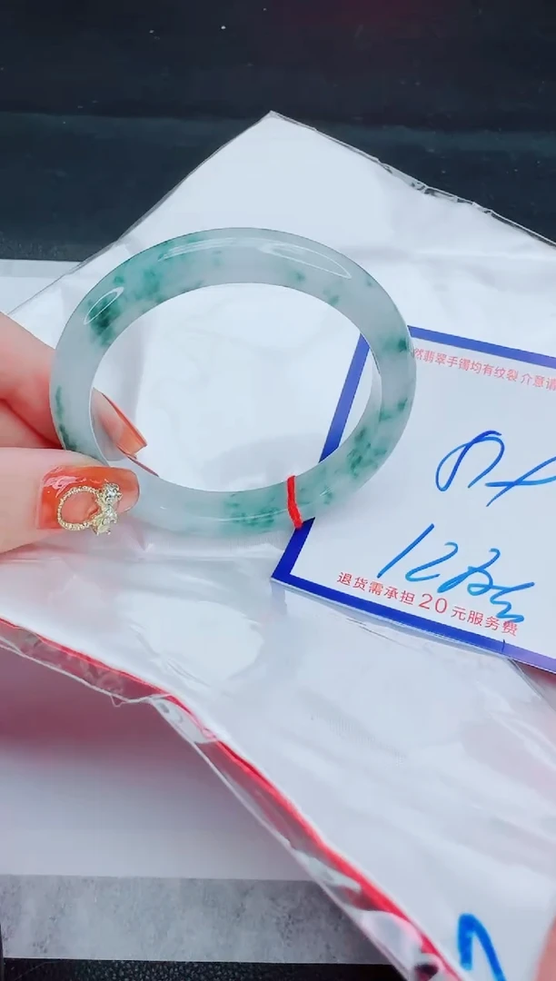 未镶嵌手镯翡翠111111111111