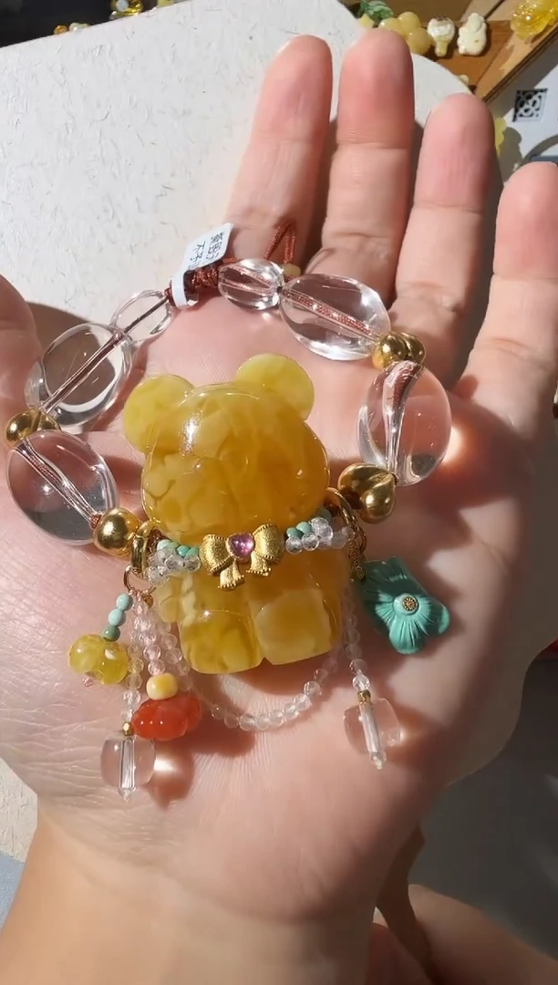 手链蜜蜡未镶嵌蜜蜡小熊手链