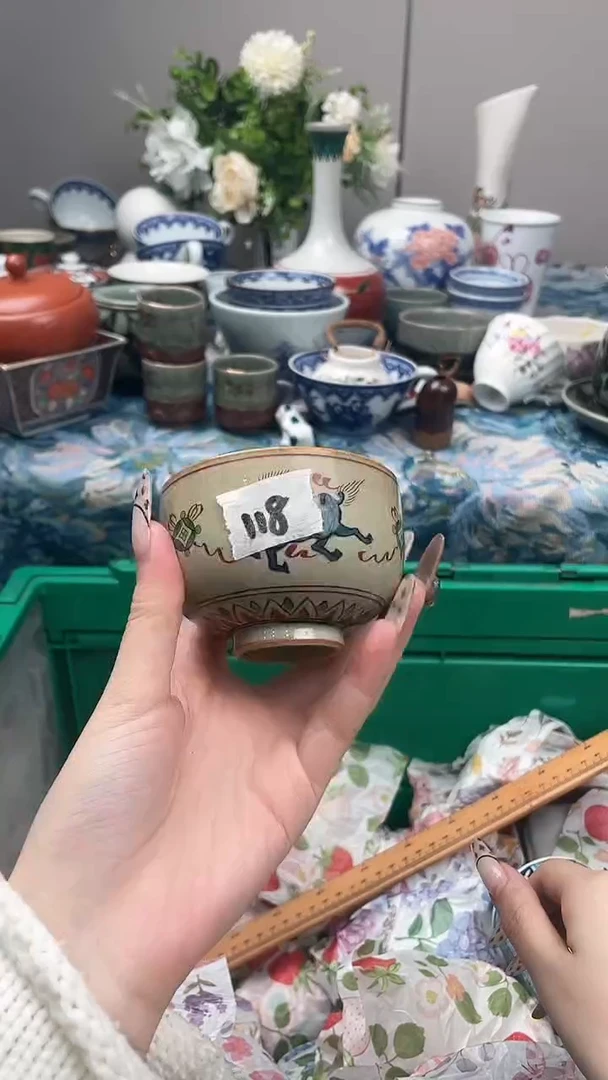 春*瑞瓷优品甄选瓷器118