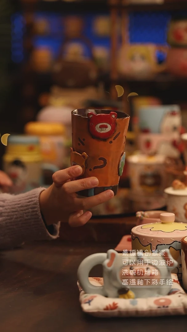 陶瓷景德镇可爱陶瓷釉下彩绘设计师款