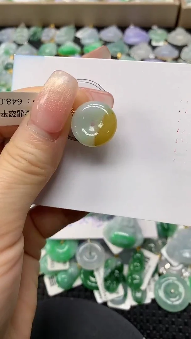 颈饰未镶嵌翡翠a货百元以下同包裹多件发出的只收取一单运费