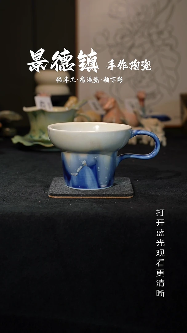 原创景德镇手工高温陶瓷457