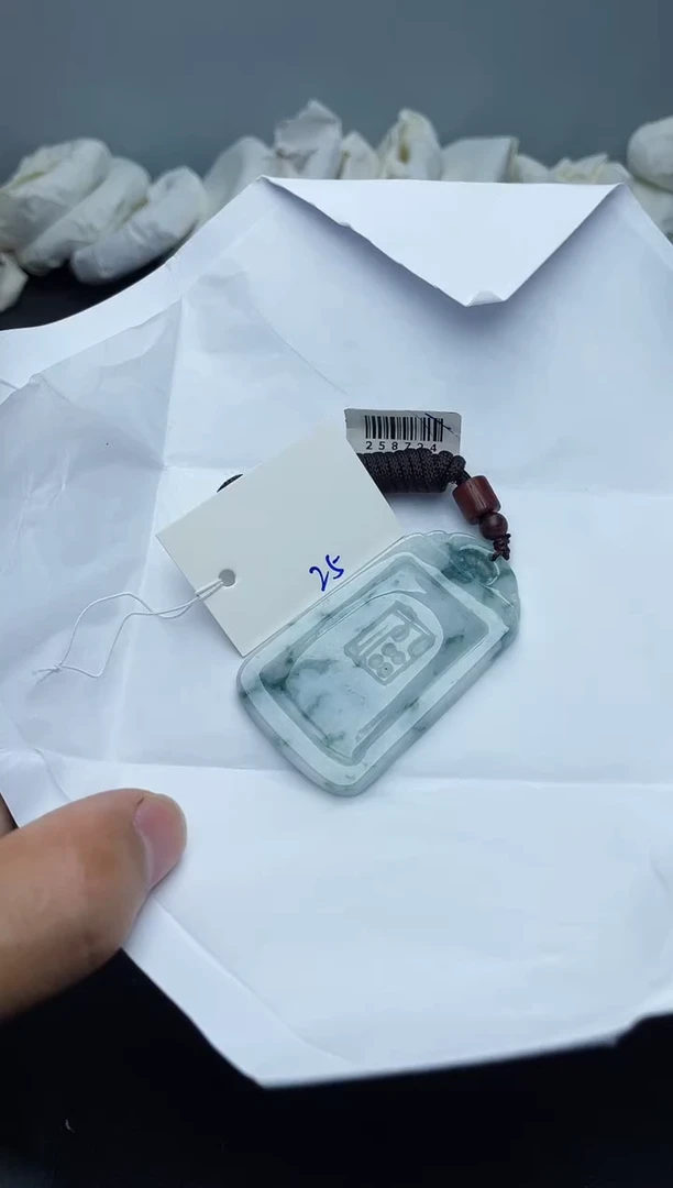 未镶嵌手镯翡翠25