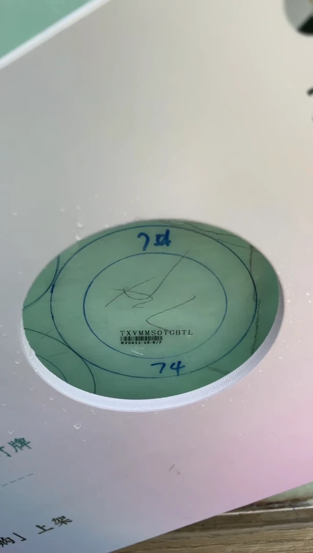 未镶嵌手镯定制翡翠卷***子定制手镯WJFC2/DZS
