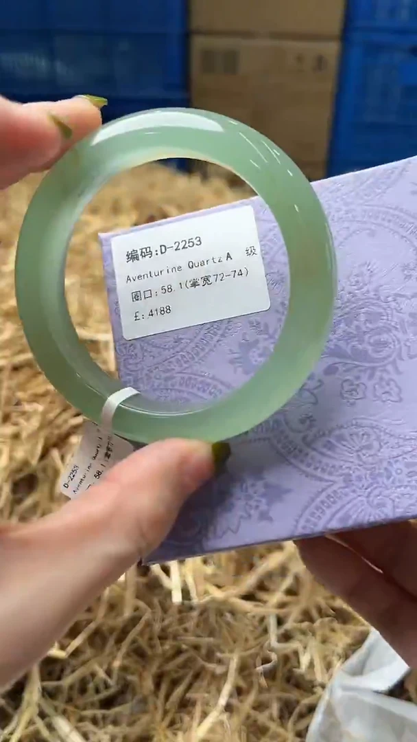 天然辰砂D0002253