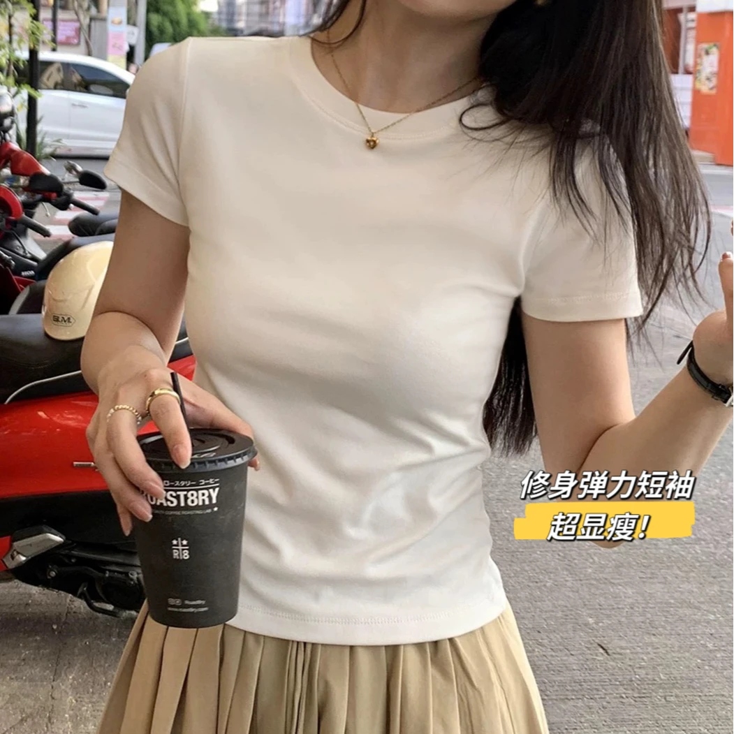 【修身正肩】弹力修身正肩圆领短袖超显瘦996款