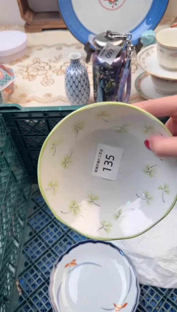 【闪购商品】瓷片A           135