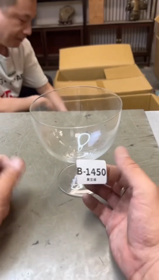 瓷片1450四单聚宝缘海淘精选