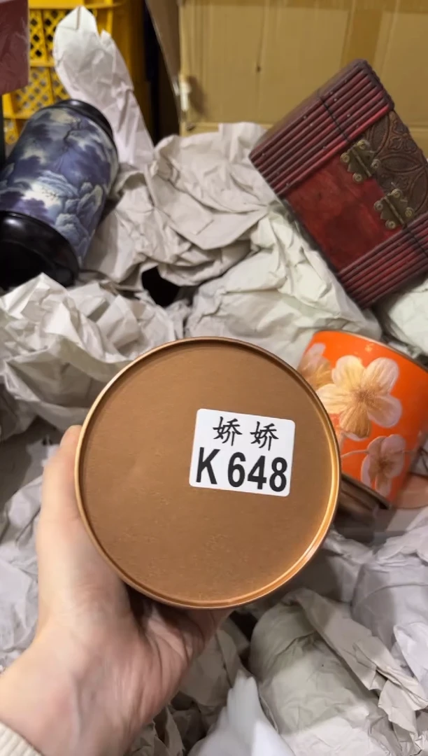 瓷發?648 發 發 發 發 發 發 發 發