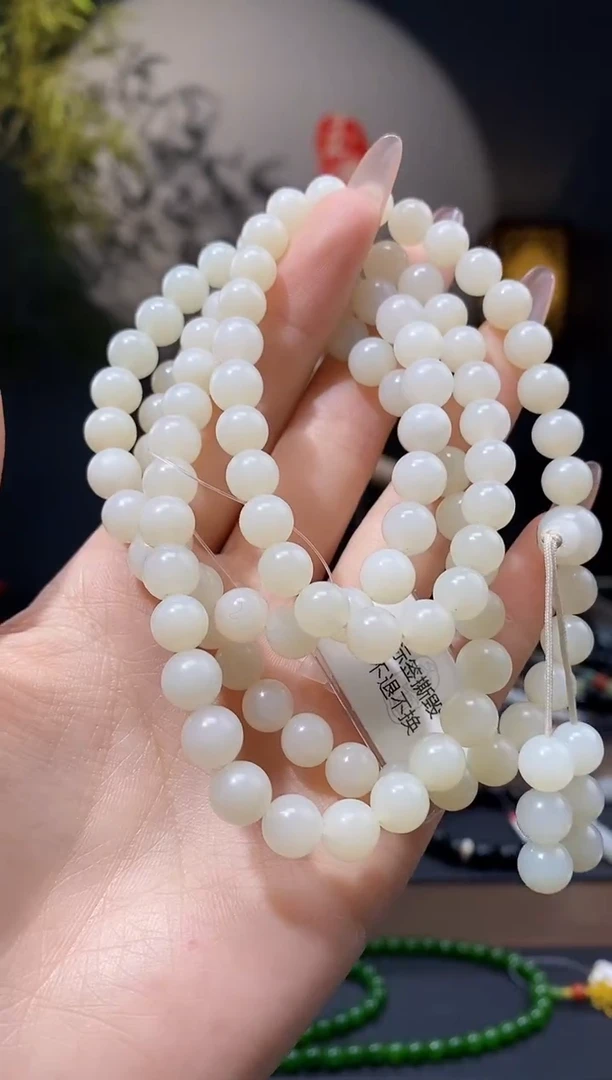 【闪购商品】和田玉1未镶嵌7mm米达圆珠108