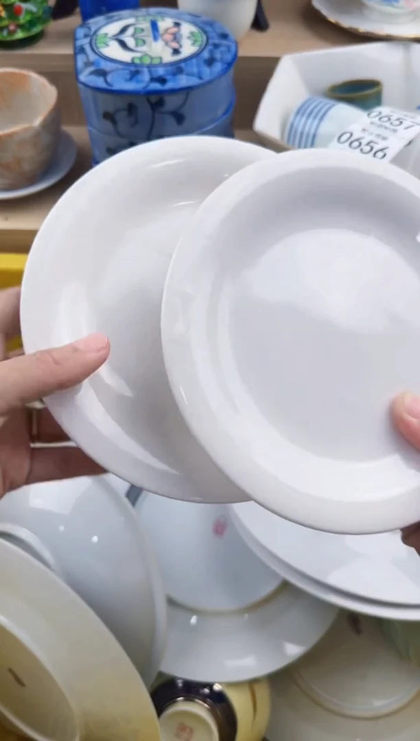 651回流瓷器，默认微瑕，18包邮