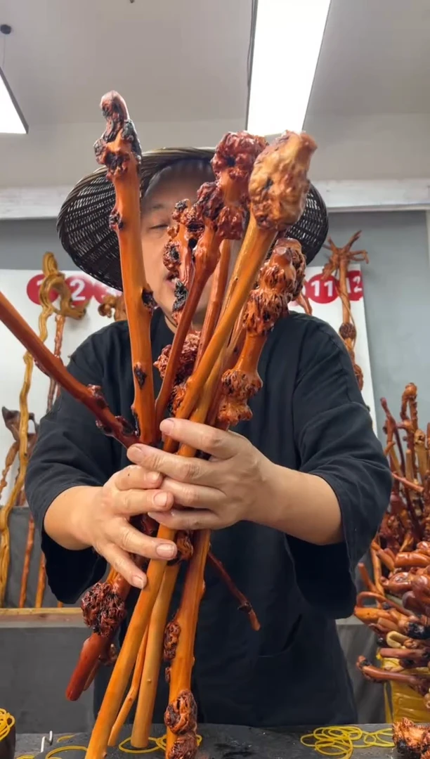 黑果木其他黑果木435