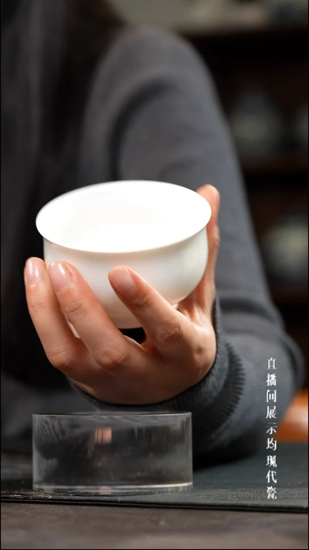 景德镇炉式主人杯