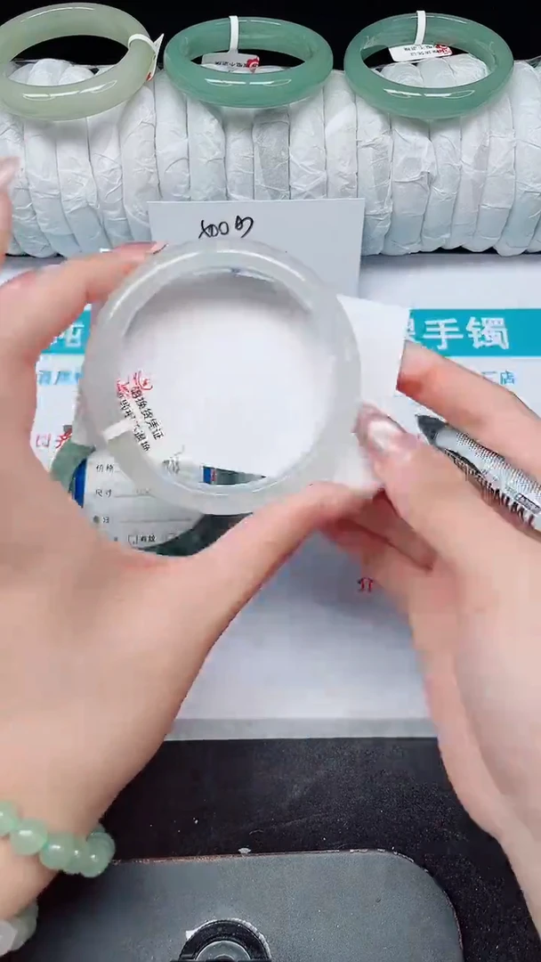 未镶嵌手镯石英质玉224-58/59