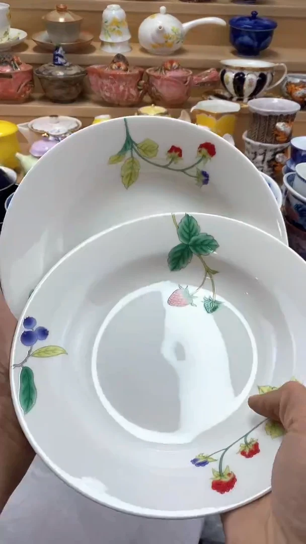 【闪购商品】茶盏【闪购商品】【闪购商品】