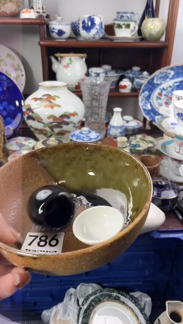 【闪购商品】瓷片786.................