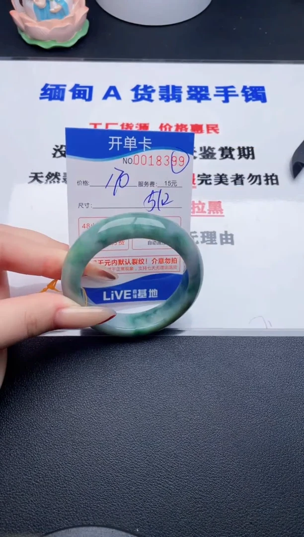 99拍哪个图片就是发哪个