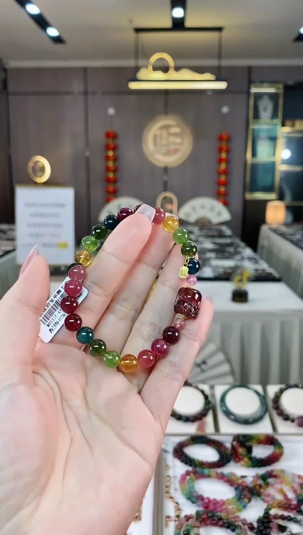 【闪购商品】碧玺单圈手串7mm+未镶嵌（多样性发一条）hon