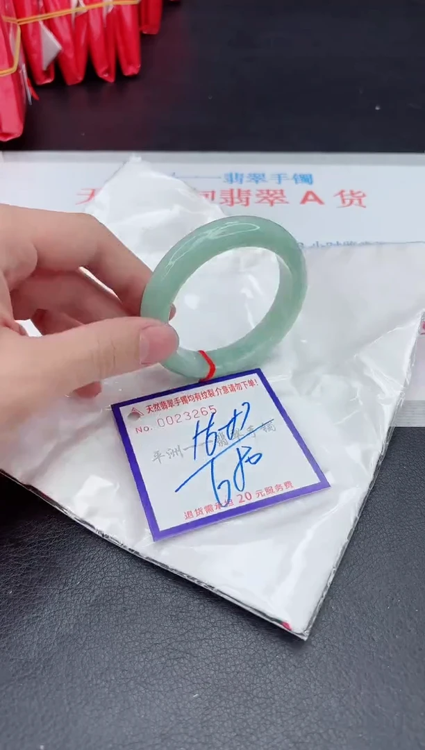 未镶嵌手镯翡翠11111111