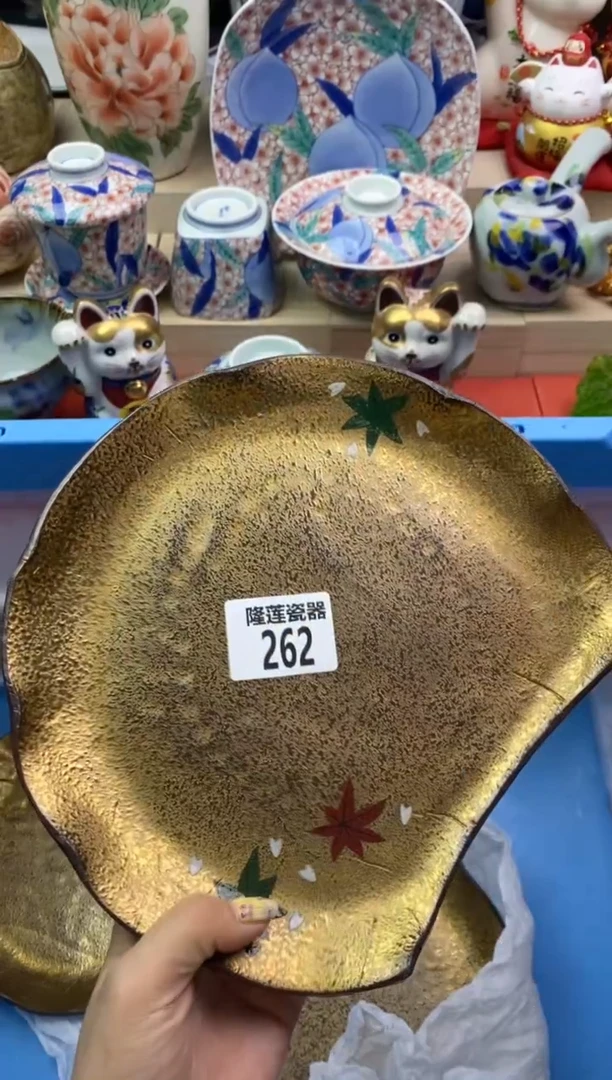 瓷片隆莲瓷器欢迎大家